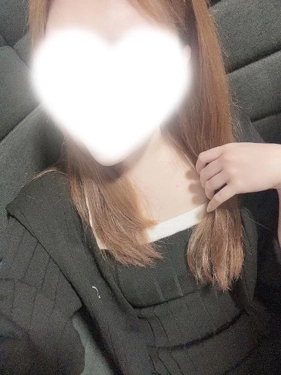 べる
