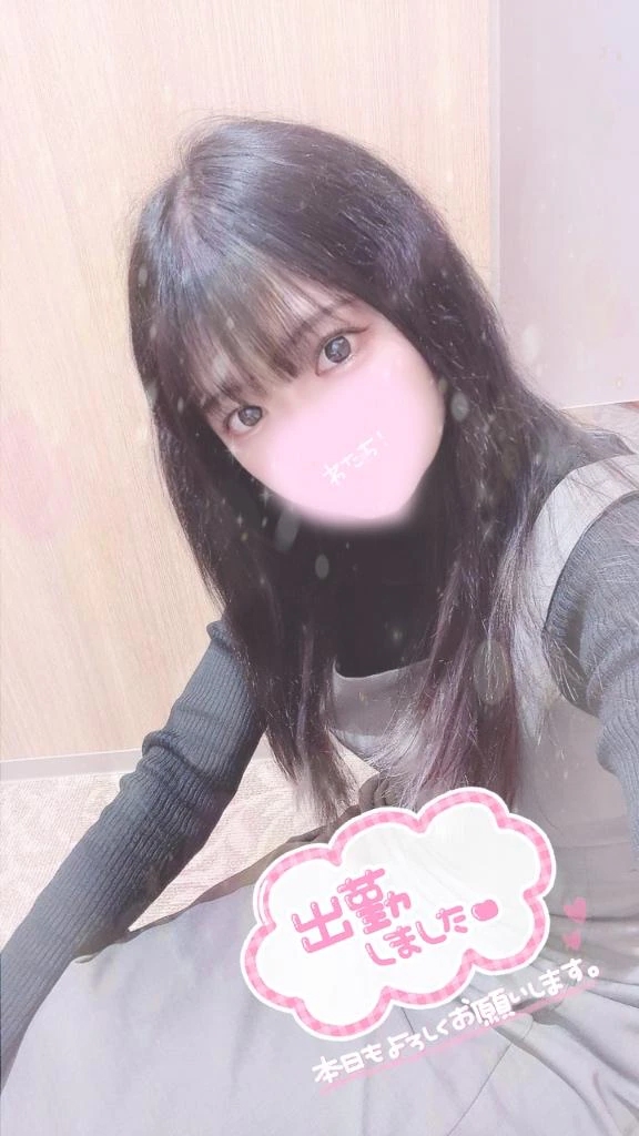 ゆな