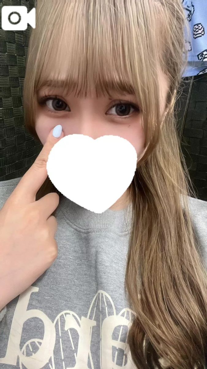 凜