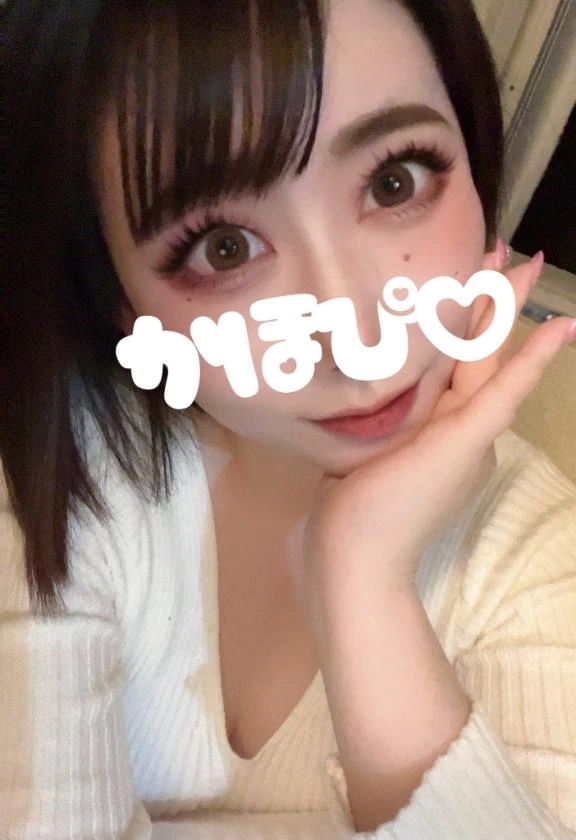 夏帆（かほ）