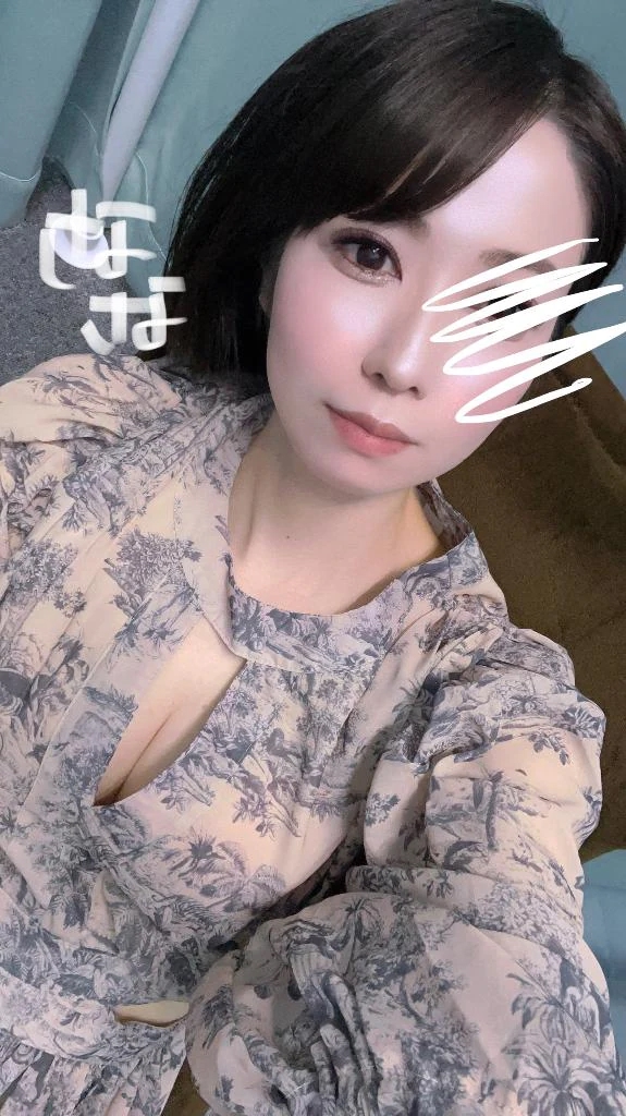 紗世
