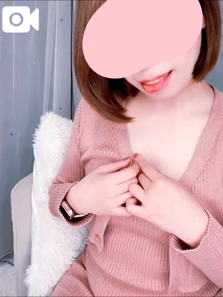 ひとみ