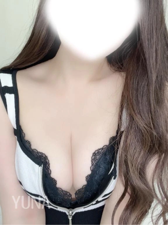 ゆな