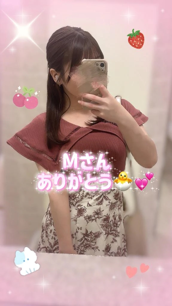 ゆめか
