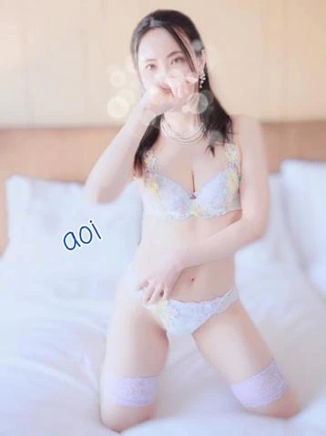 あおい