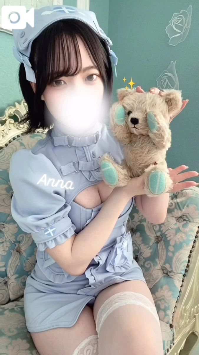 あんな