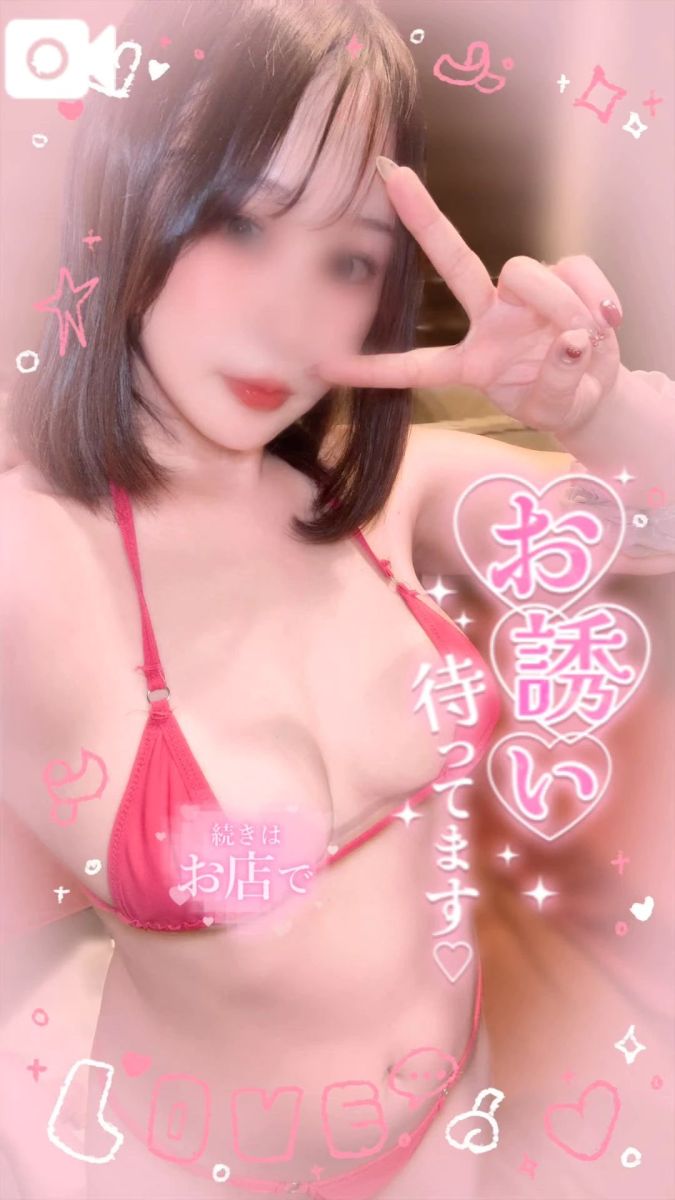 もえ