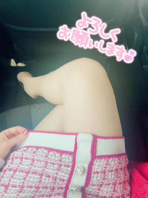 りお