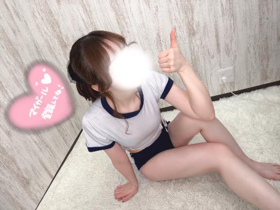 ひかる