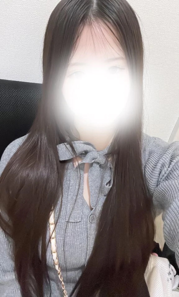 はるな