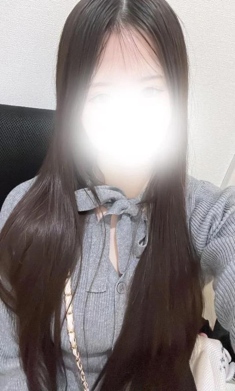 はるな