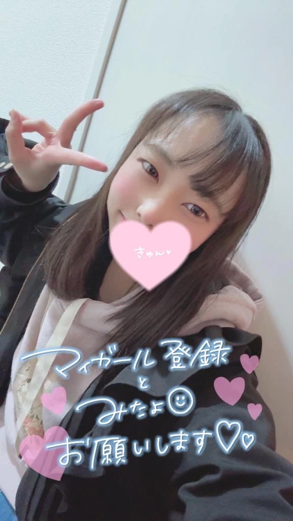 もも