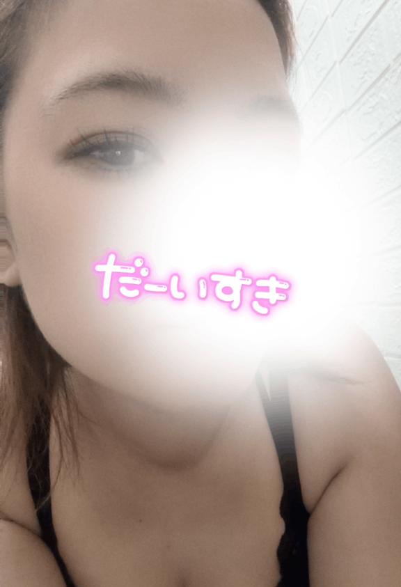 かな