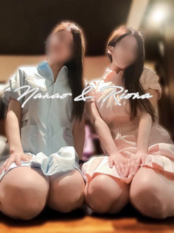 りおな