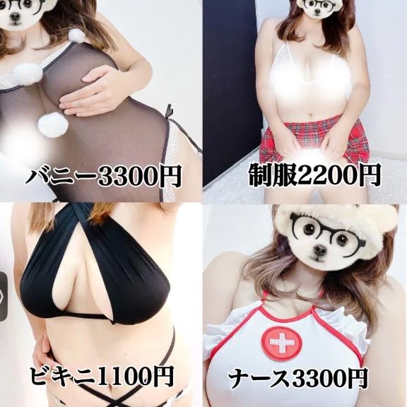 あすか