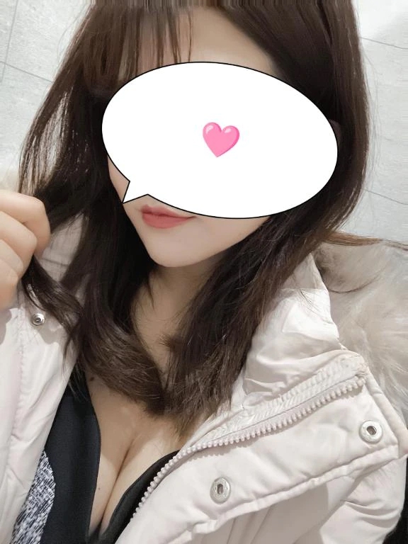 わか