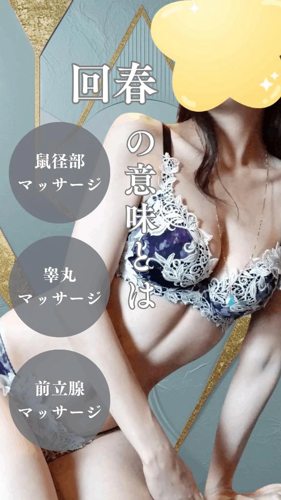 りんか
