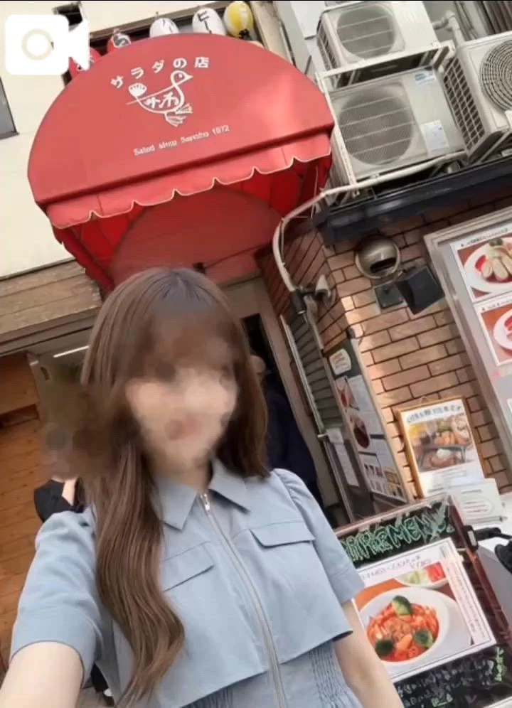あろま