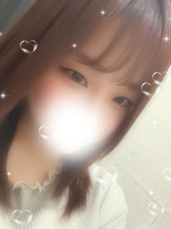 せな