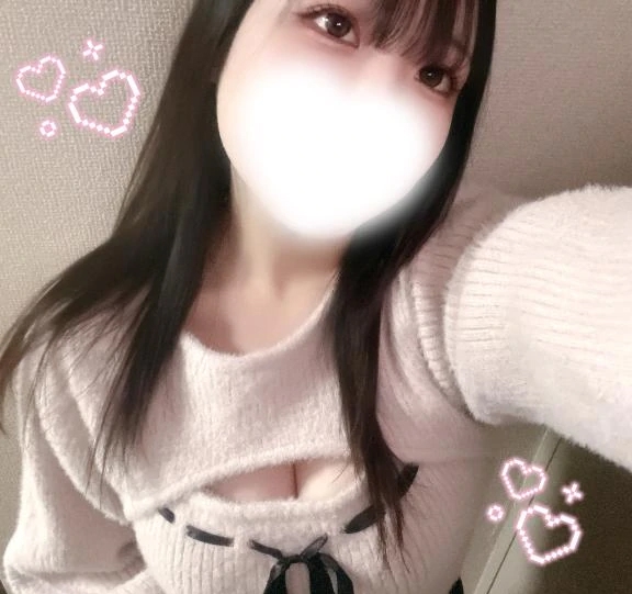 りの