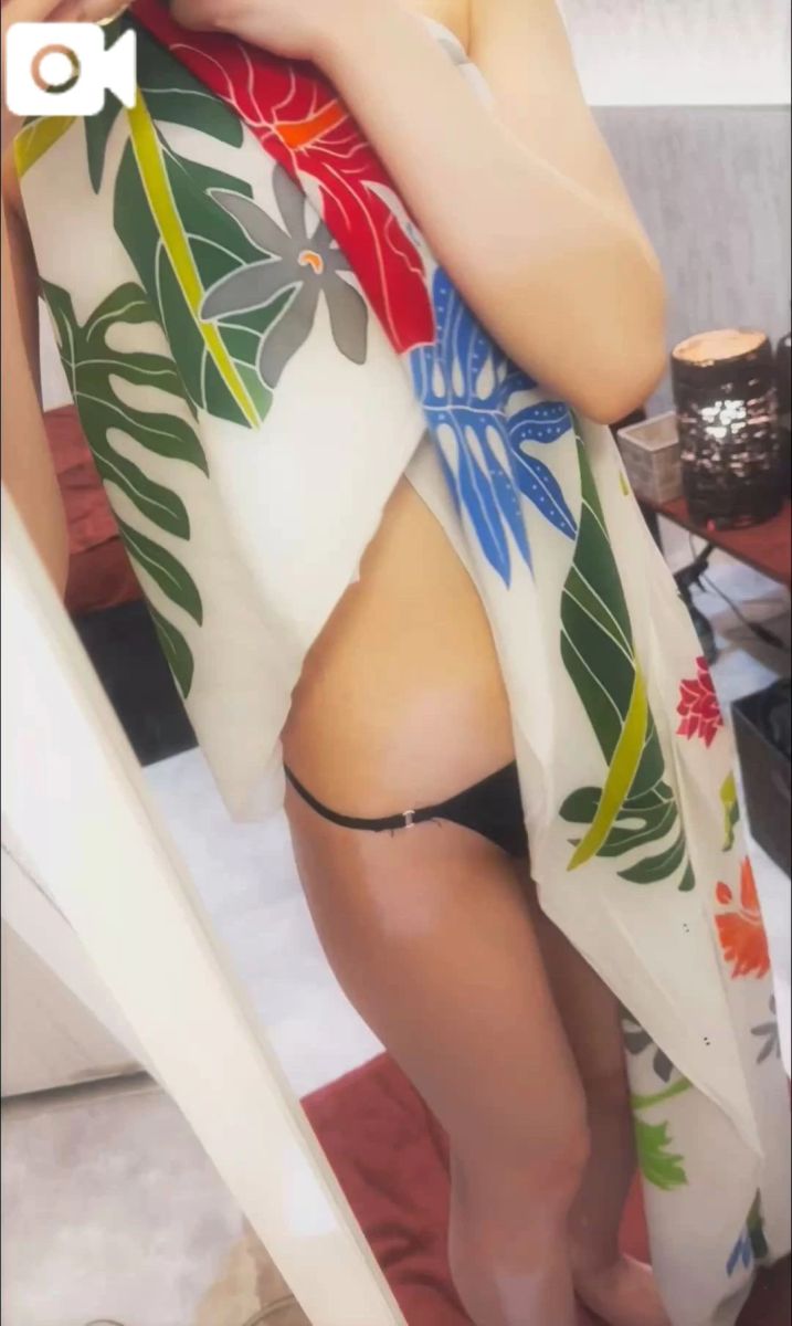 あみ