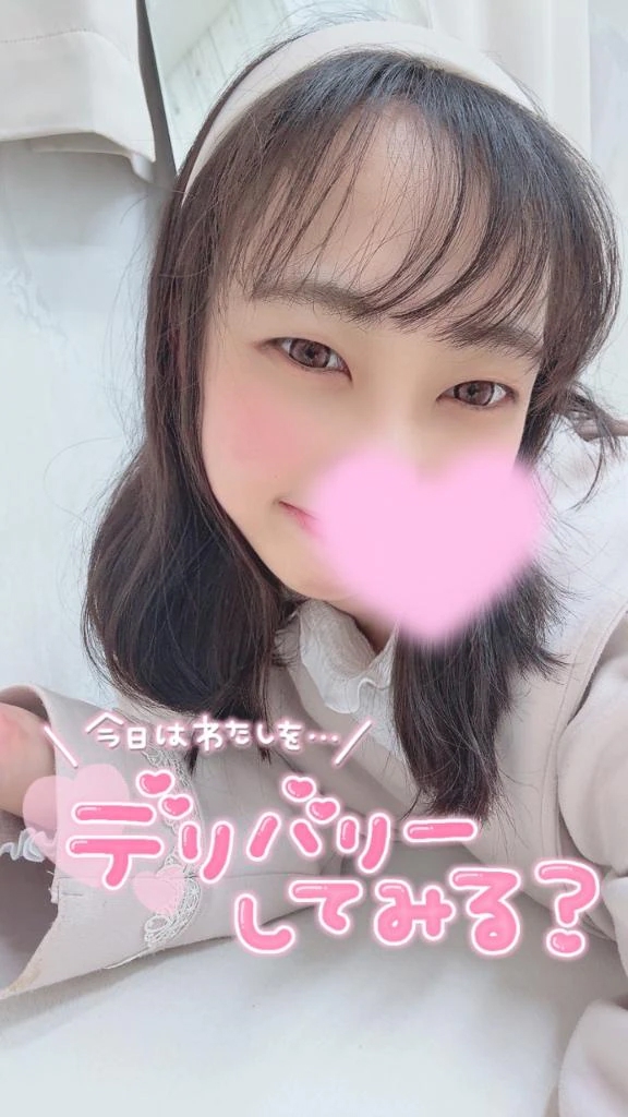 もも