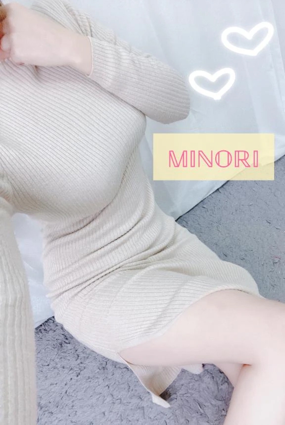 みのり