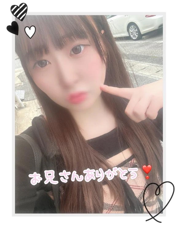 あまね
