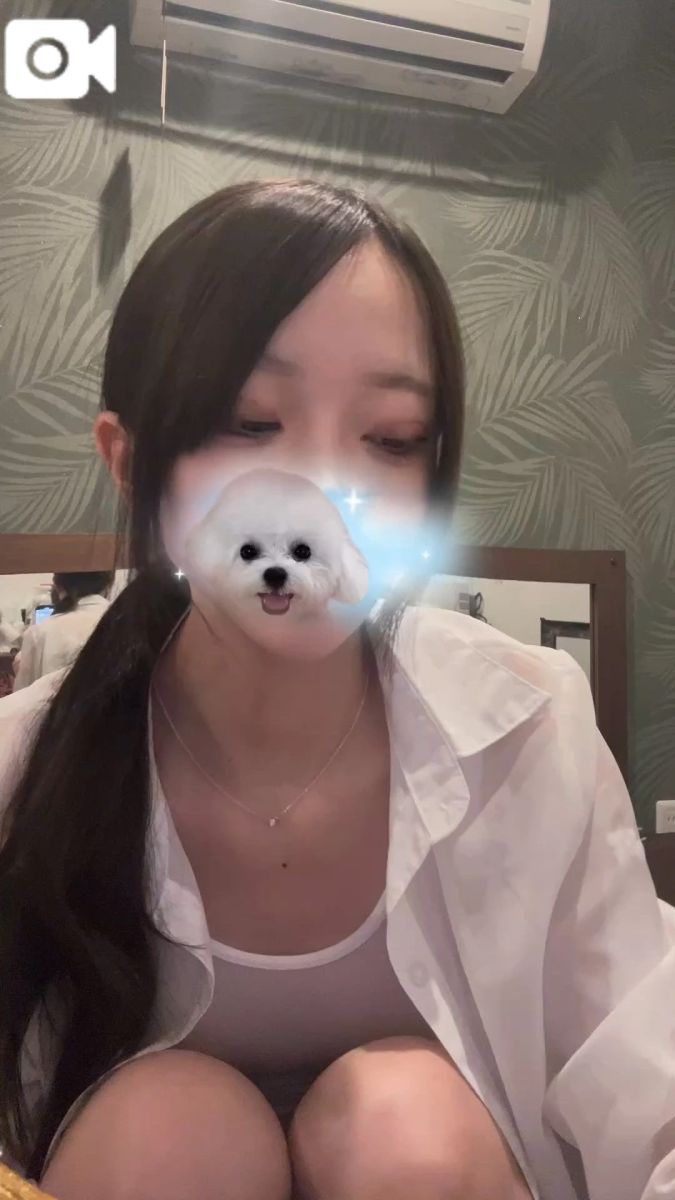 える