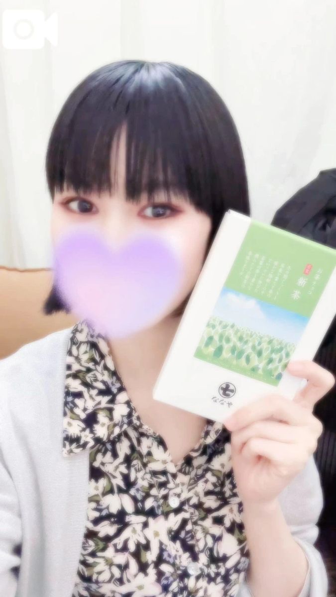 アサ