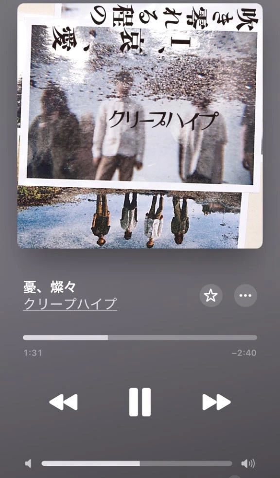 もも