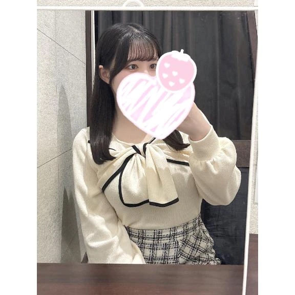 このは