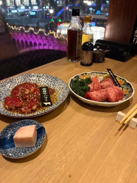 あゆな