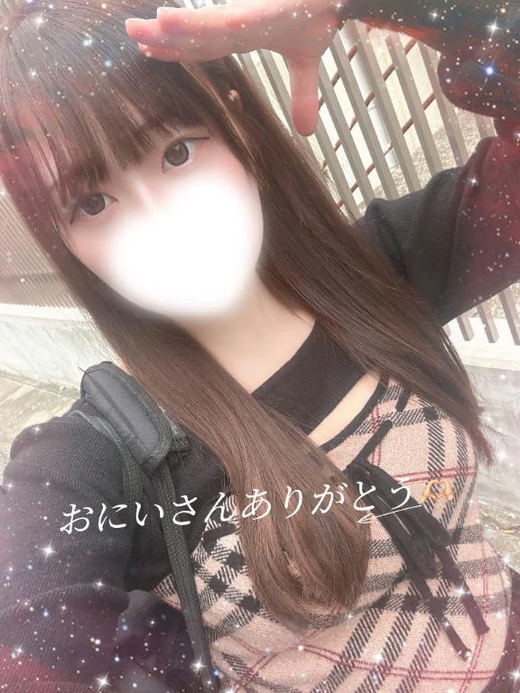 あまね