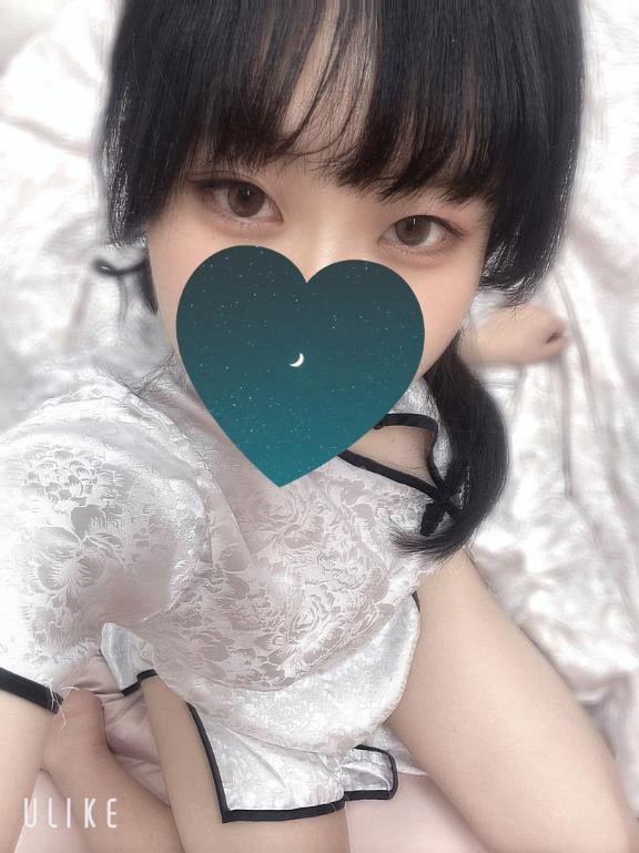 れな