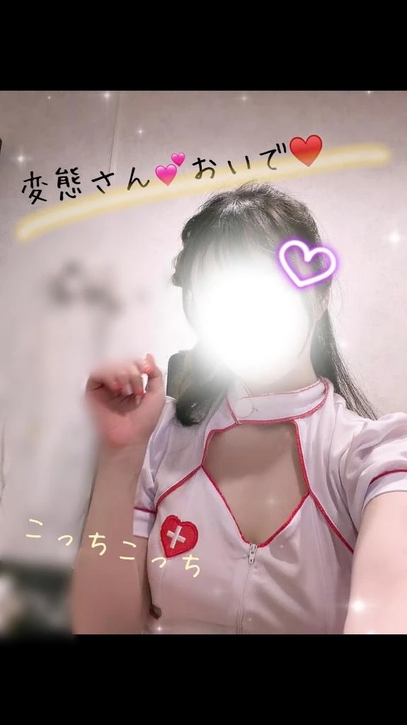 かのん