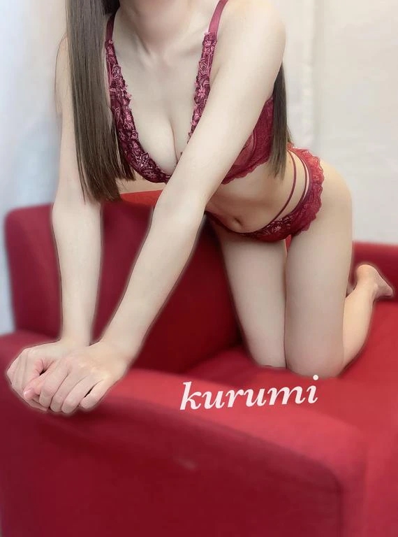 くるみ
