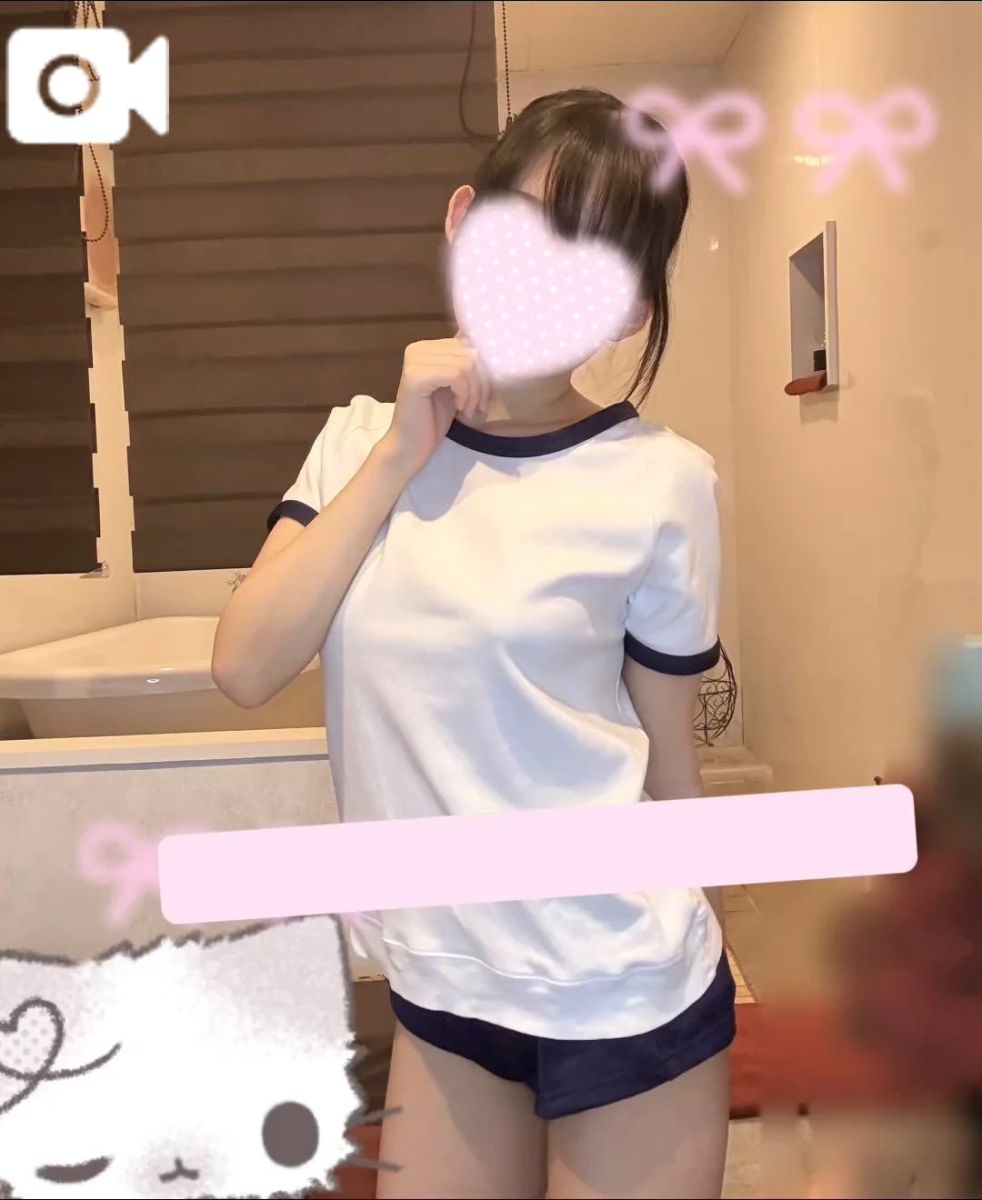 るる