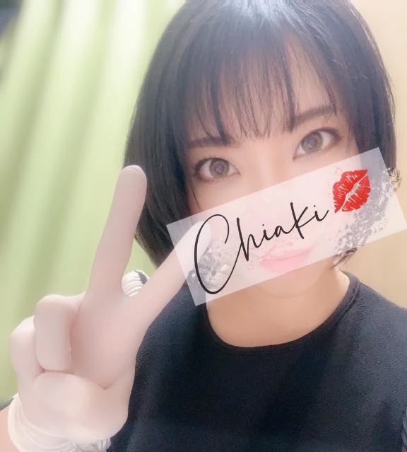 千明