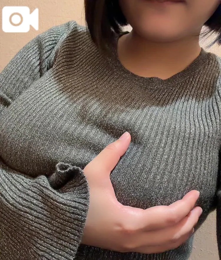 ことは
