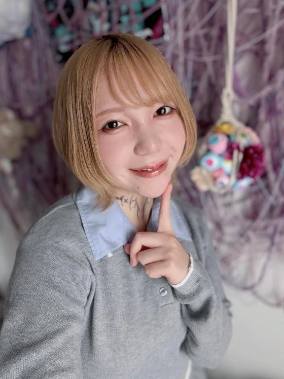 ゆず汰