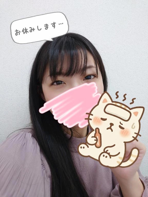 さくら