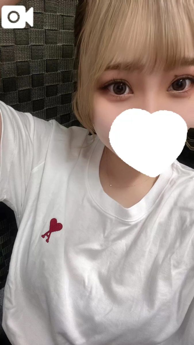 凜