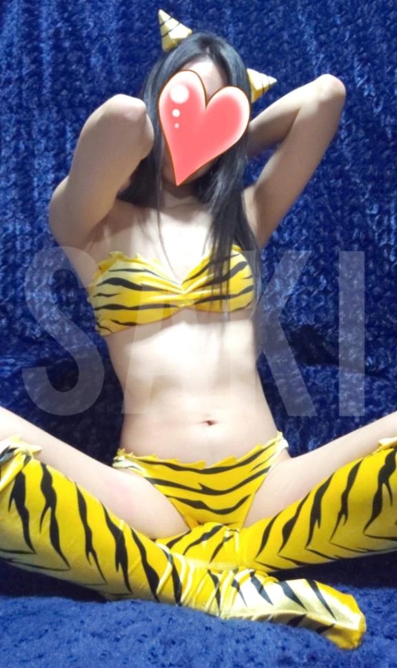 サキ