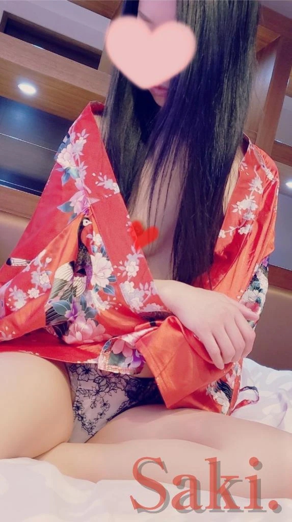 サキ