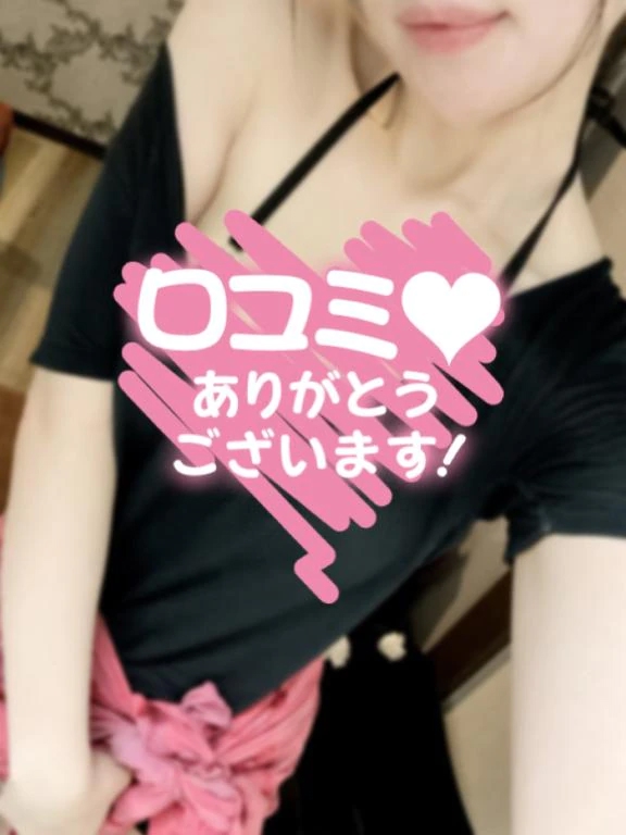 いおり