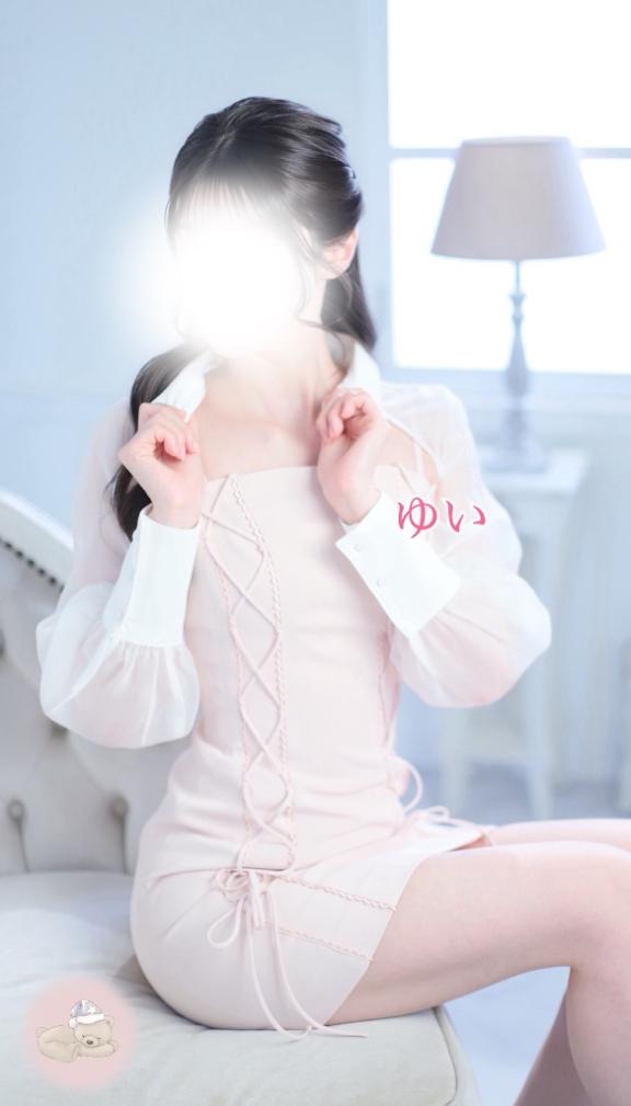 ゆい