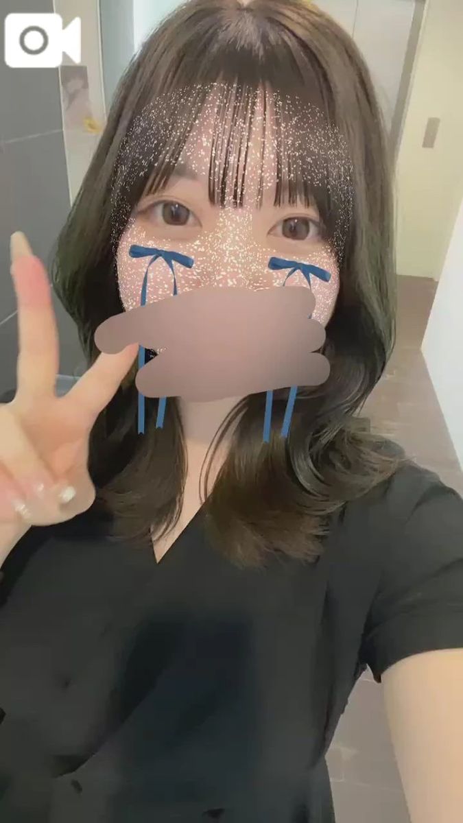 らん