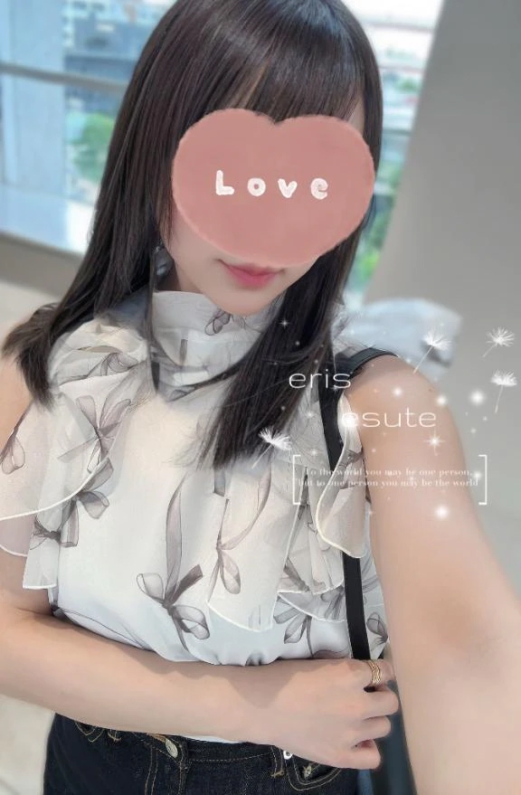 エリス