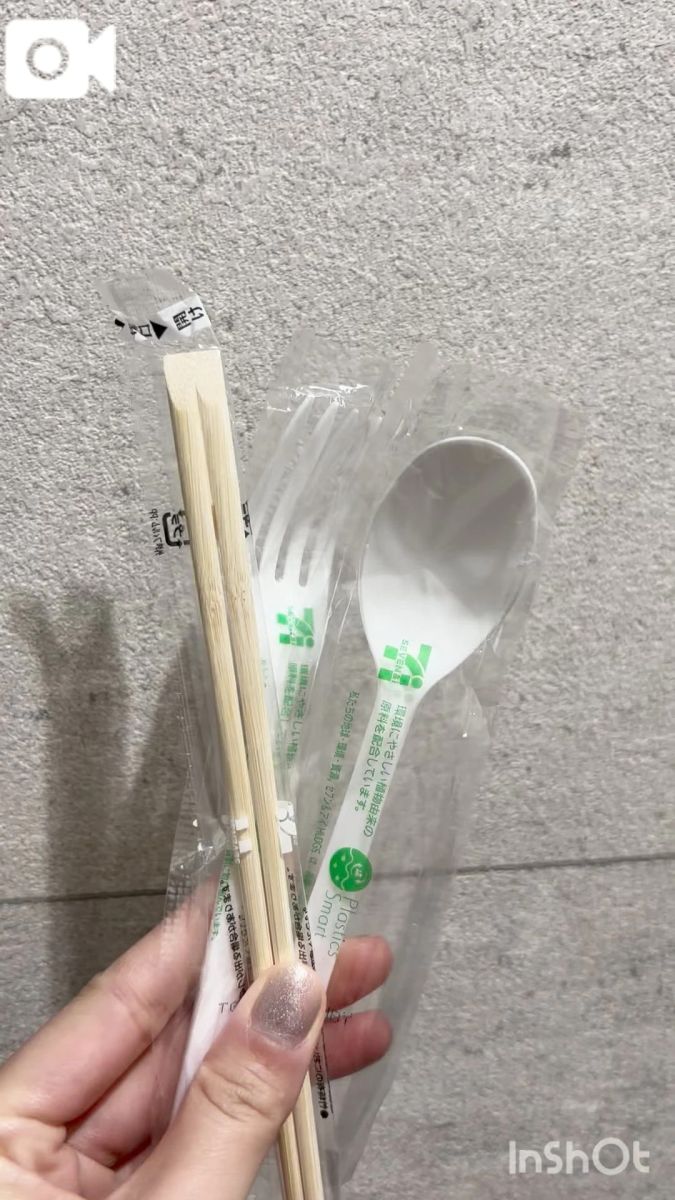 あすか